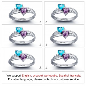 Sterling Silver Personalized Birthstone Ring, Engrave wrap ring JEWJORI101781